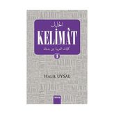 Kelimat 1 - Halil Uysal