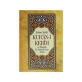 Kelime Mealli Kuran-ı Kerim