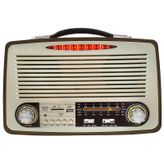 Kemai Md-1700BT Radyo