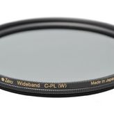Kenko 52mm CP Filtre
