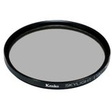 Kenko 77mm Skylight 1A Filtre