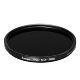 Kenko PRO1D PRO ND16 67mm Filtre