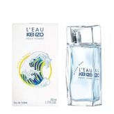 Kenzo Hyper Wave Homme EDT 50 ml Erkek Parfüm