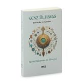 Kenzül Havas: Semboller ve İşaretler