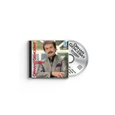 KervanPlak Orhan Gencebay - Yarabbim (CD)