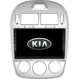 Kia Cerato Araç Multimedya Android Ekran Carplay Double Teyp 2+32 9" 04-06 Silver Blueway Old