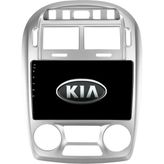 Kia Cerato Araç Multimedya Android Ekran Carplay Double Teyp 4+64 9" 04-06 Silver Blueway Htb