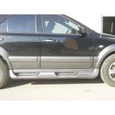 Kia Sorento Yan Basamak