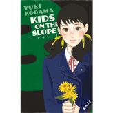 Kids on the Slope T03