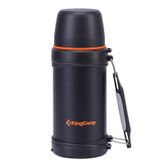 KingCamp 750 ml Siyah Termos