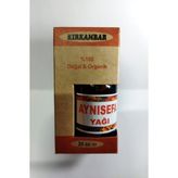 Kırkambar Aynısefa Yağı 20 cc - 20 ml