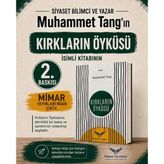 Kırkların Öyküsü - Evet