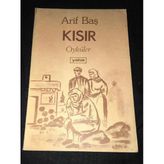 Kısır Öyküler [İmzalı] (Sahafiye Kitap)