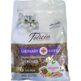 Kısır Somon Kedi Maması