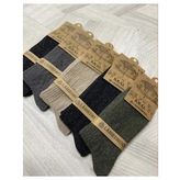 Kışlık Yün Erkek Çorap Lambswool 5'li Paket