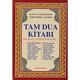 Kitabevimden Tam Dua Kitabı Ciltli (Kod 018)