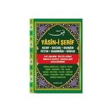 Kitabevimden Yasin-I Şerif (Ciltli - Cami Boy)