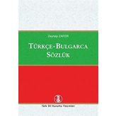 Kitap Türkçe Bulgarca Sözlük