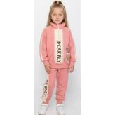 Kız Çocuk Bearfly Yazılı Ayıcık Desenli Yarım Fermuar Modelli Güpürlü Pembe Renk Eşofman Takımı, Pembe, 3-4 Yaş