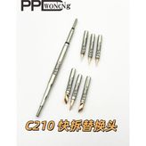 Kızılelma Teknik Ppd C210 6'lı Havya Ucu