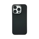 Knit iPhone 16 Pro Max Kevlar Series Kılıf - Siyah