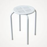 Koçtaş Beyaz Metal Tabure