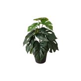 KOÇTAŞ Yapay Bitki Monstera
