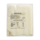 Koçulu 1 kg Izmir Bergama Tulum Peyniri