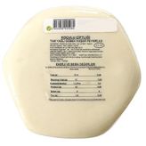 Koçulu 1 kg Kars Göbek Kaşarı