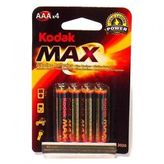 Kodak 4'lü AAA Max Süper Alkalin İnce Kalem Pil