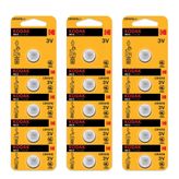 Kodak CR1616 15 Adet Max Lityum Para Pil