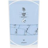 Kolonyalı Mendil - 50'Li Paket