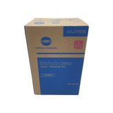 Konica Minolta Tnp-80 Kırmızı Orjinal Toner - 2
