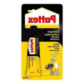 Kontakt Yapıştırıcı - 50ML