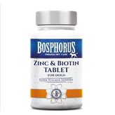 Köpekler Için Çinko ve Biotin Tablet