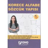 Korece Alfabe Sözcük Yapısı