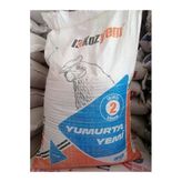 Koz Yem 5Kg Gezen Tavuk Yumurta Yemi Toz (Tüm Kanatlılar Için Uygundur) Tavuk Yemi