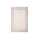 Koza Rust Rust Halı A1238B, 100X200