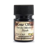 Koza Sanat Siyah 25 ml Hat Mürekkebi
