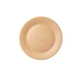 Kraft Kağıt Tabak 25'Li (23 Cm)
