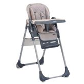 Kraft Resto Mama Sandalyesi - Beige