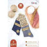 Kral 2 Çift Erkek Termal Lambswool Kışlık Uzun Çorap