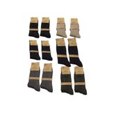 KRAL SOCKS Lambswoll 12li Erkek Çorap