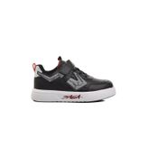 Krem Unisex Çocuk Sneaker siyah