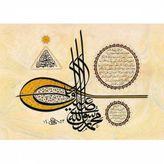 Ks Games Hilye-İ Şerif 11228 1000 Parça Puzzle