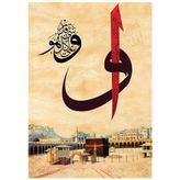 KS Games Vav-Kabe 1000 Parça Puzzle