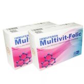 Kuazar İlaç Multivit-Folic 2x30 Kapsül
