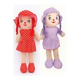 Kudi Kırmızı Mor bez Bebek %100 yerli üretim 60 cm
