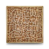 Kufi Ayetel Kürsi Tablosu - 80x80cm
