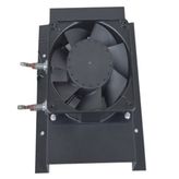 Kuluçka Fanlı Isıtıcı 200w